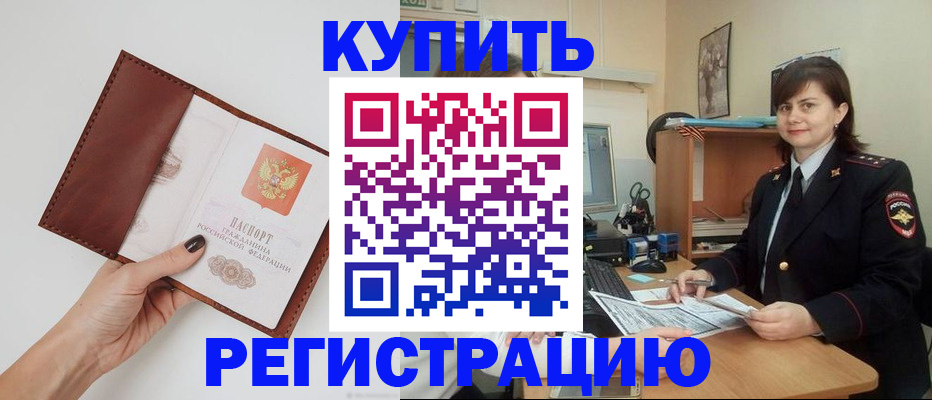 форма 3 в Емве